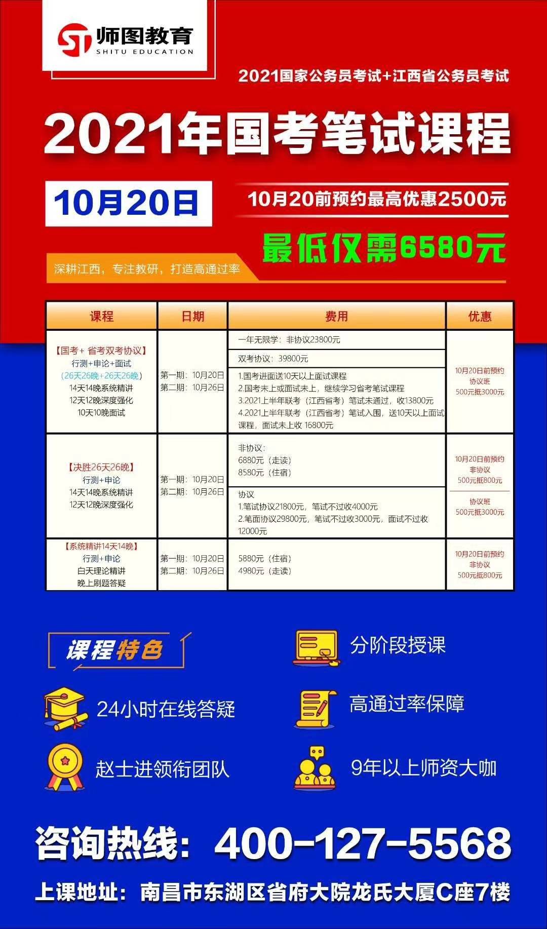 新澳门内部资料精准大全新滨资料|精选解释解析落实