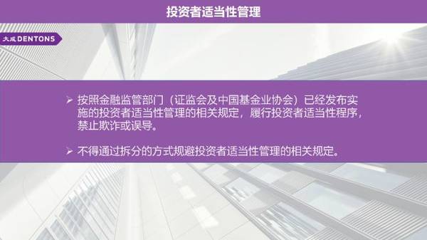 石梁河采沙新规解读及其影响分析