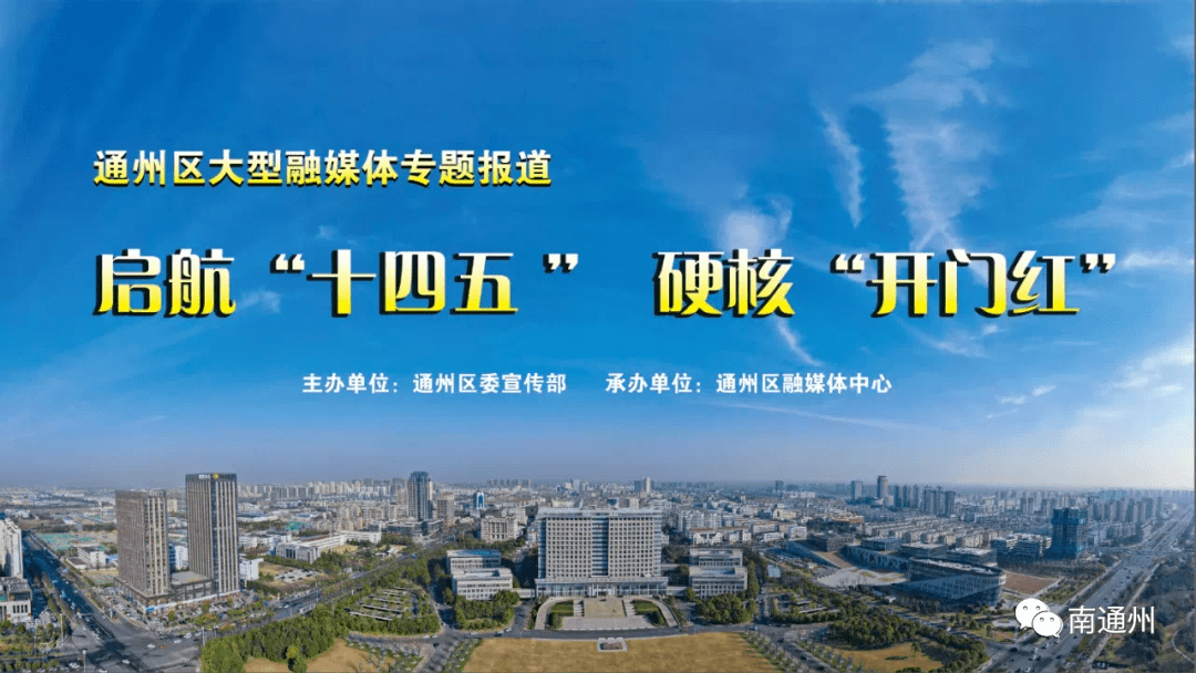邵阳田江大桥崛起与城市新篇章的展望