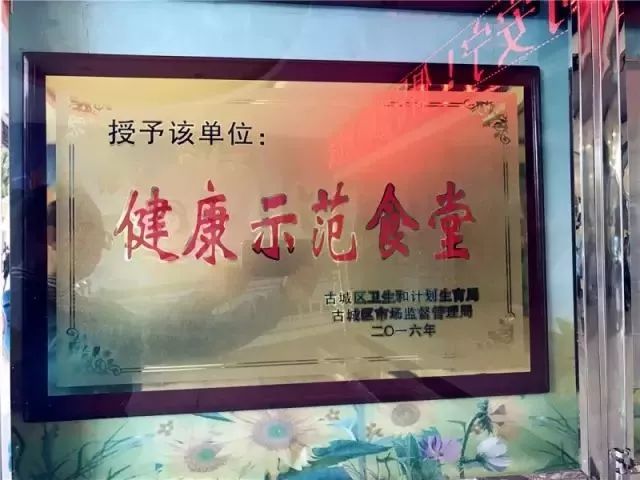 任丘市最新保洁招工启事