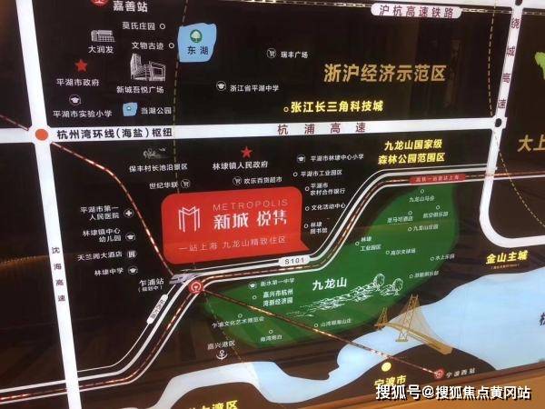 大禹华邦最新售楼信息全解析