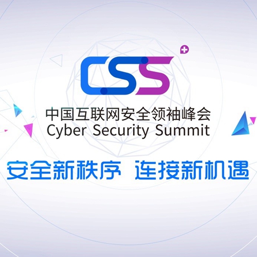 扶余招工最新发布信息，就业新机遇的探索与解读
