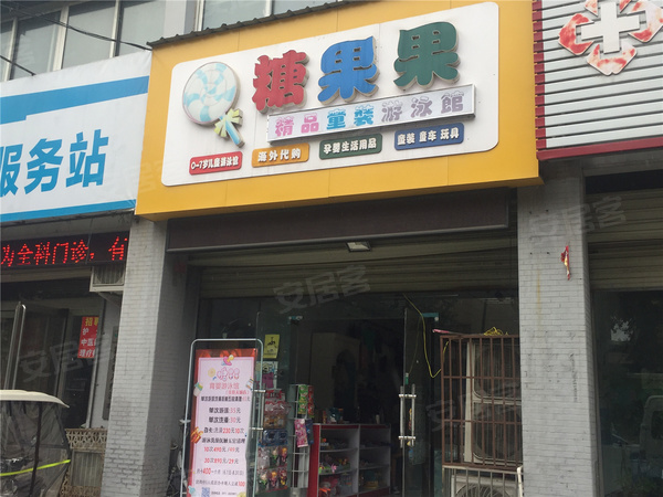 开封大城东郡最新动态