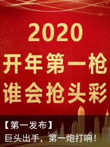 安阳汤阴最新招聘信息，求职者的福音