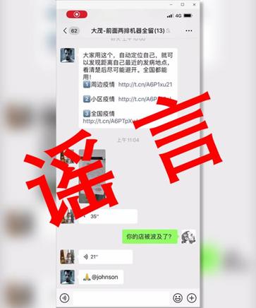 最新微信，高效清理视频的秘诀