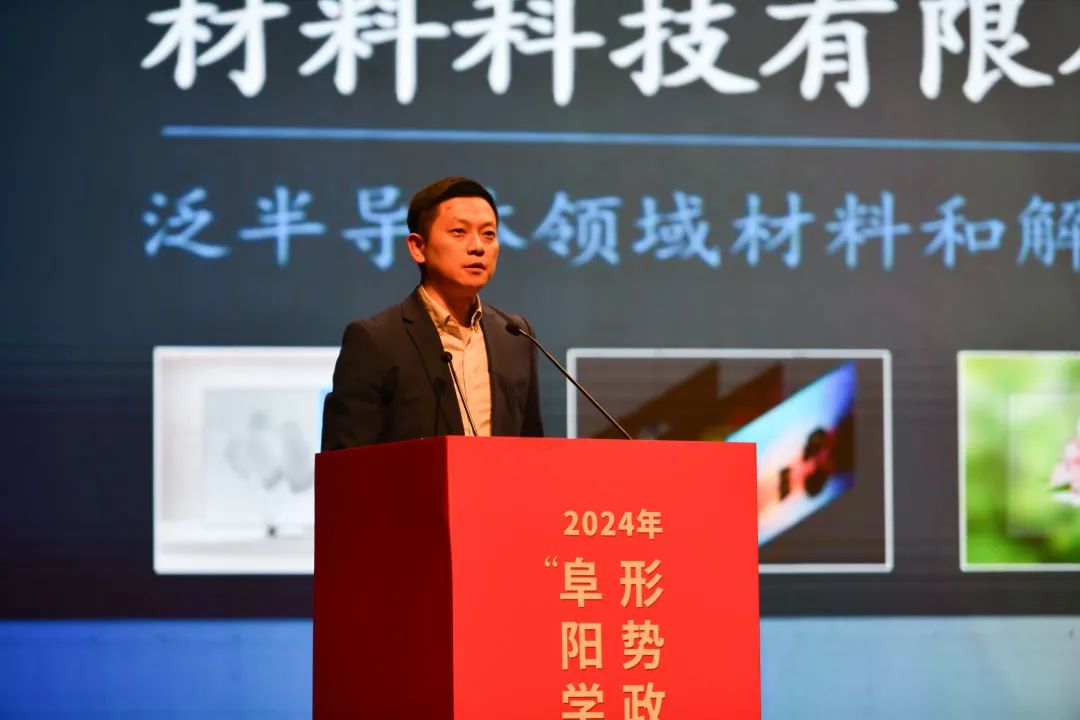 陇南市委领导力量再升级，最新任命公布