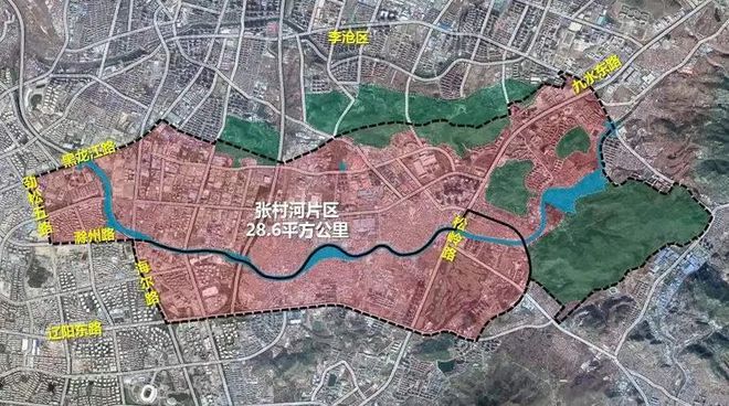 2024年12月21日 第7页