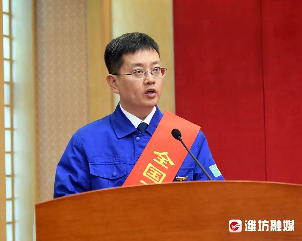 潍坊张新强新征程，新岗位、新挑战、再启新篇章
