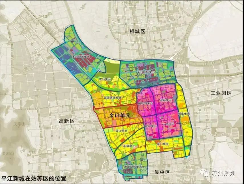 苏州姑苏区最新规划解读