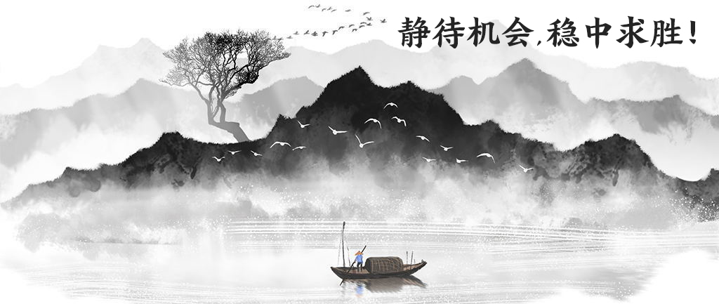 六贵福黄金最新报价分析与市场动态