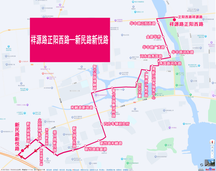 武汉537路公交最新路线详解