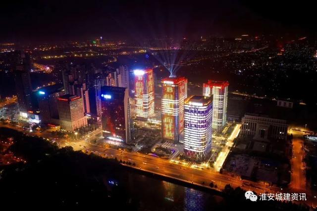 淮安金融中心最新动态深度解析报告