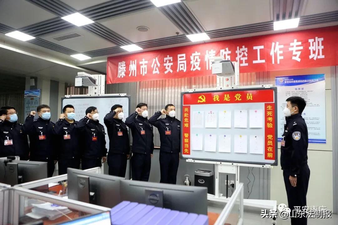 滕州高铁新区规划解析，未来发展的新篇章