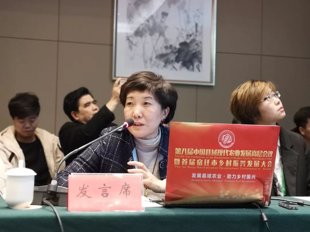 宣威农村新闻，乡村振兴战略下的新篇章
