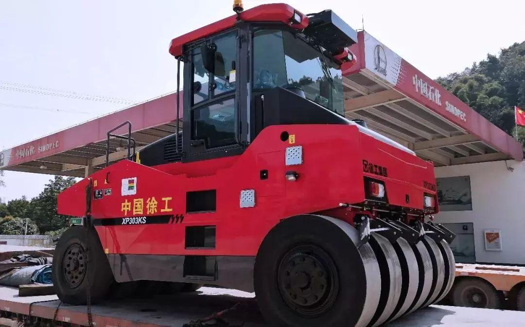 XP303论坛，前沿技术交流与探索