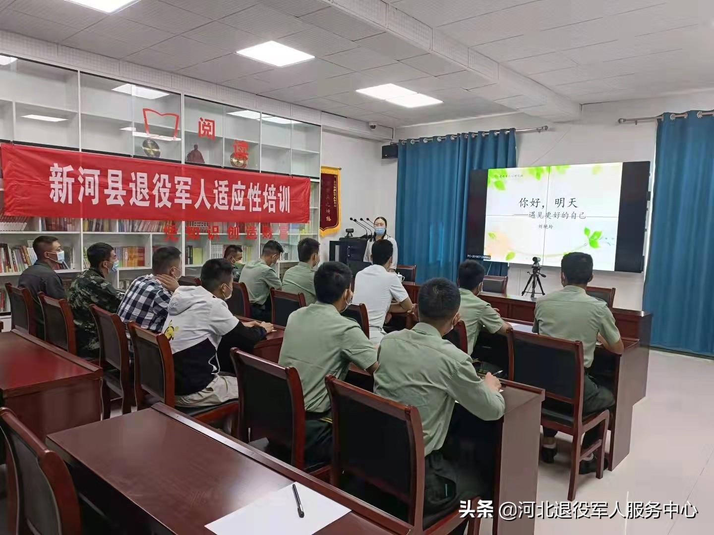 邢台本地招聘信息最新一览