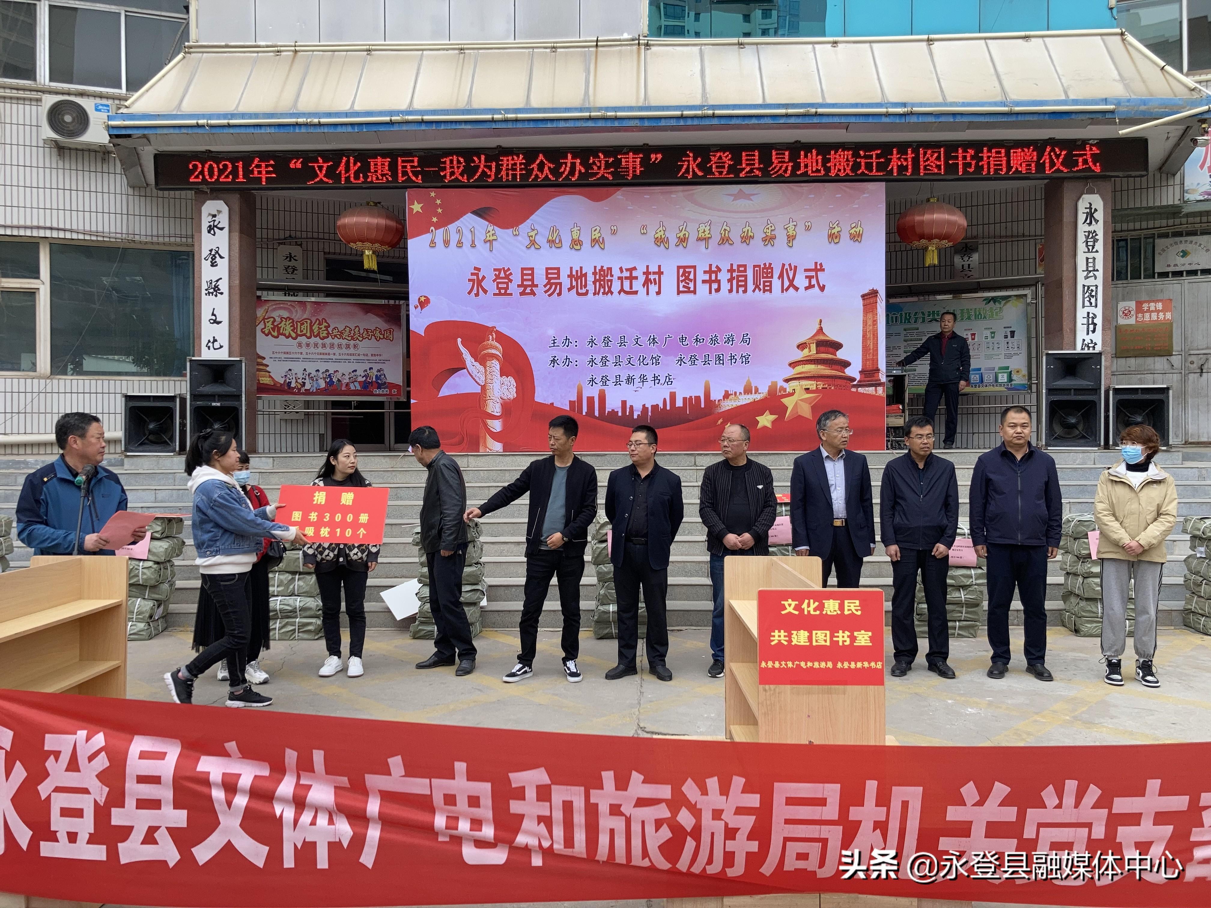 宝坻搬迁新进展，最新搬迁新闻