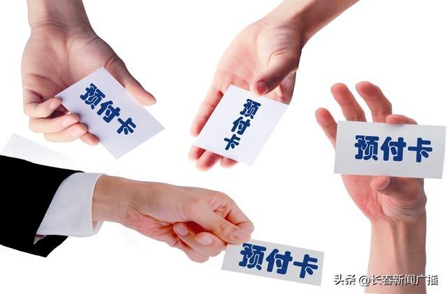 热点 第8页