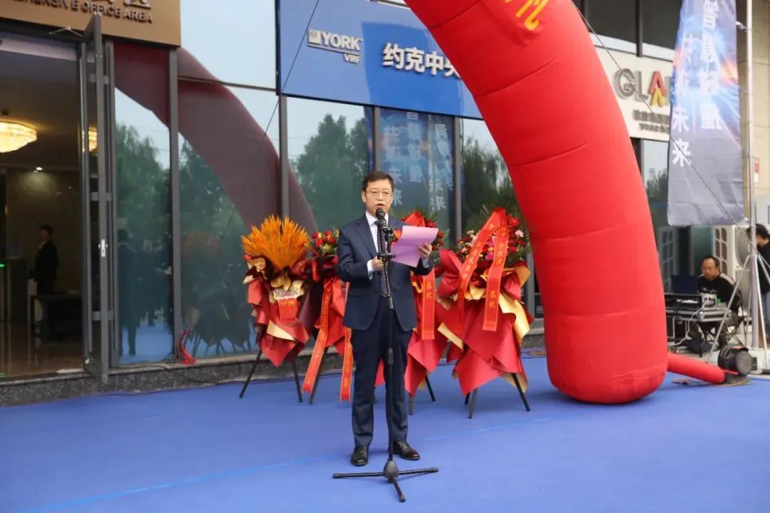 山西郡宇集团新篇章，引领行业新动态