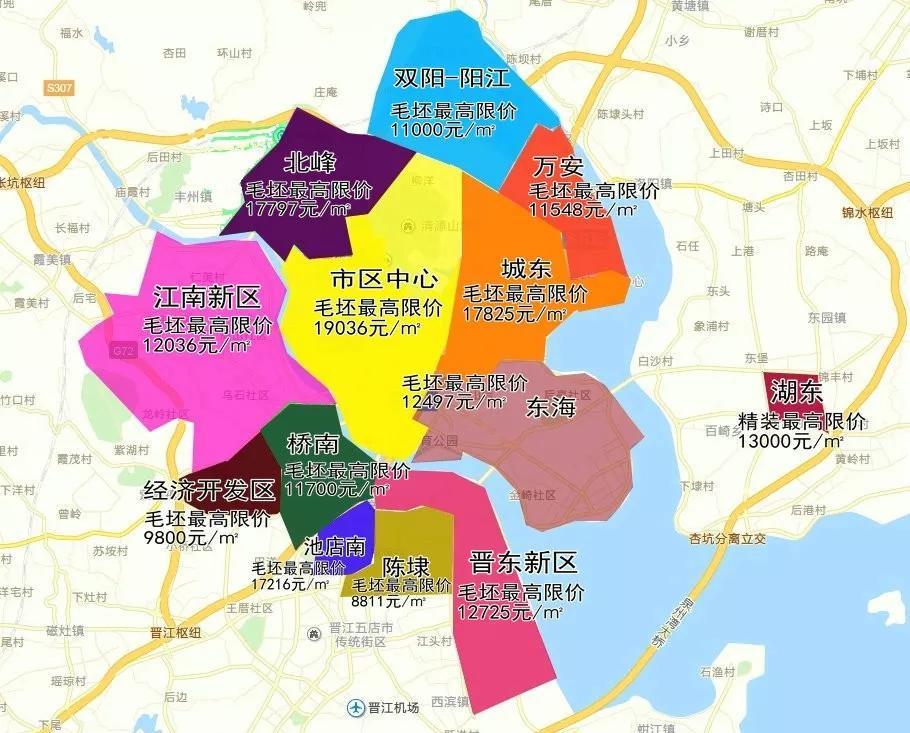 泉州桥南房价趋势分析
