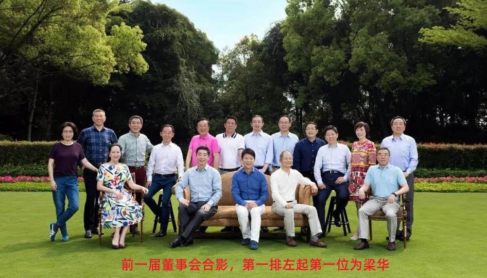 华中自控最新消息，自动化技术引领行业新篇章