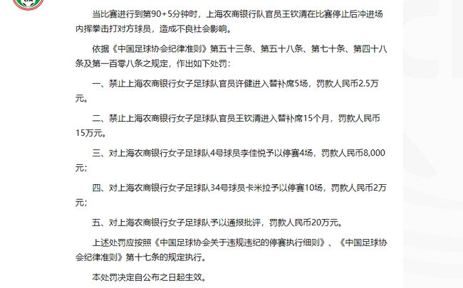 官门最新章节列表，揭秘精彩章节