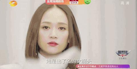 陈乔恩与王凯最新恋爱动态，甜蜜互动曝光